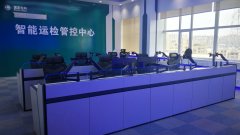 指揮中心控制臺操作臺檢測認證標準有哪些？